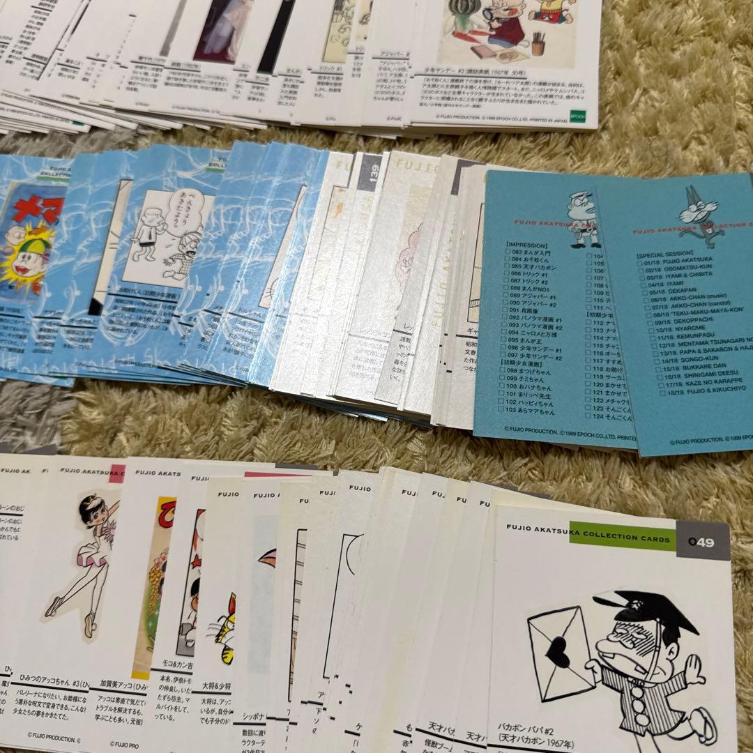 エポック　赤塚不二夫コレクションカード　フルコンプ１８０枚【5365