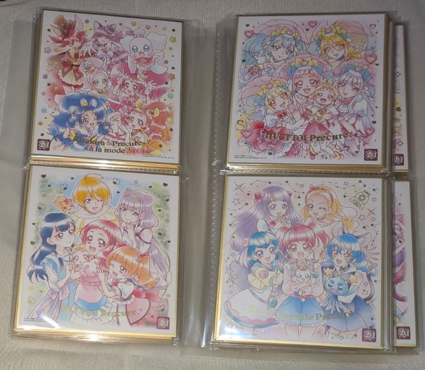 プリキュア 色紙ART 20周年special 1~3 セミコンプ