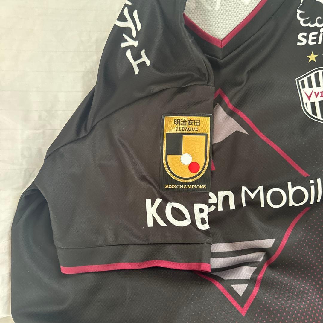 ヴィッセル神戸 レプリカユニフォーム 大迫