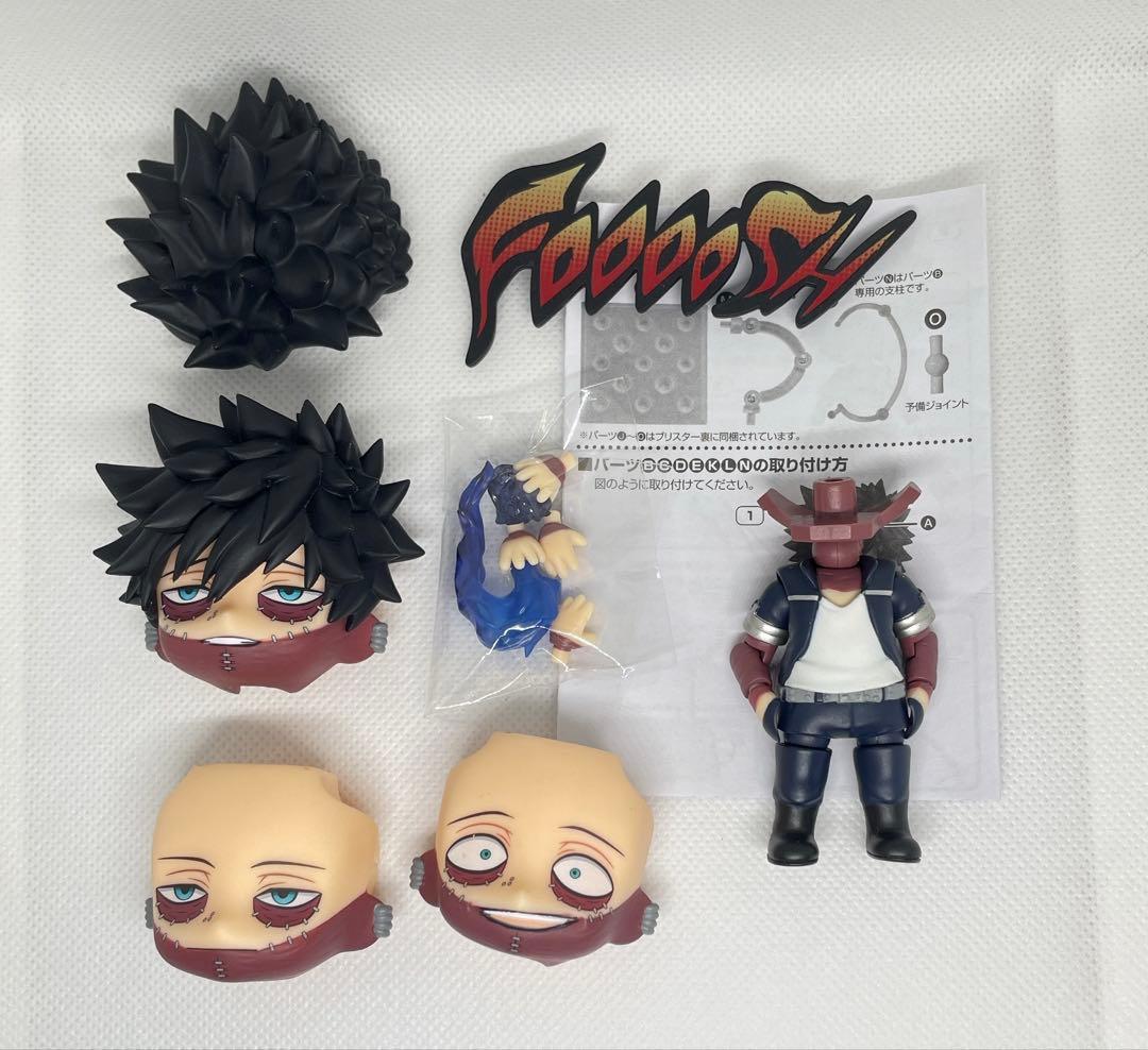 ねんどろいど 荼毘 僕のヒーローアカデミア ヒロアカ 中古パーツ付き