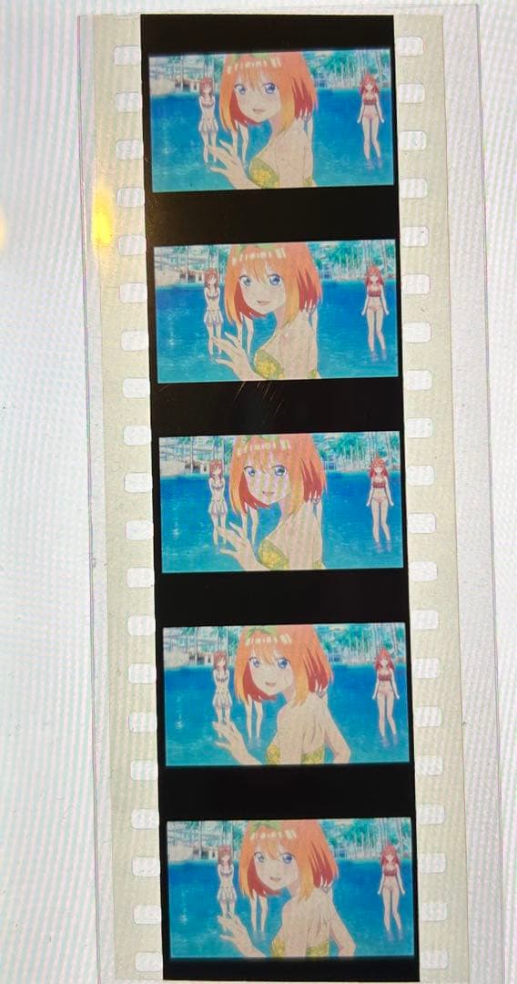 五等分の花嫁　入場者特典　フィルム