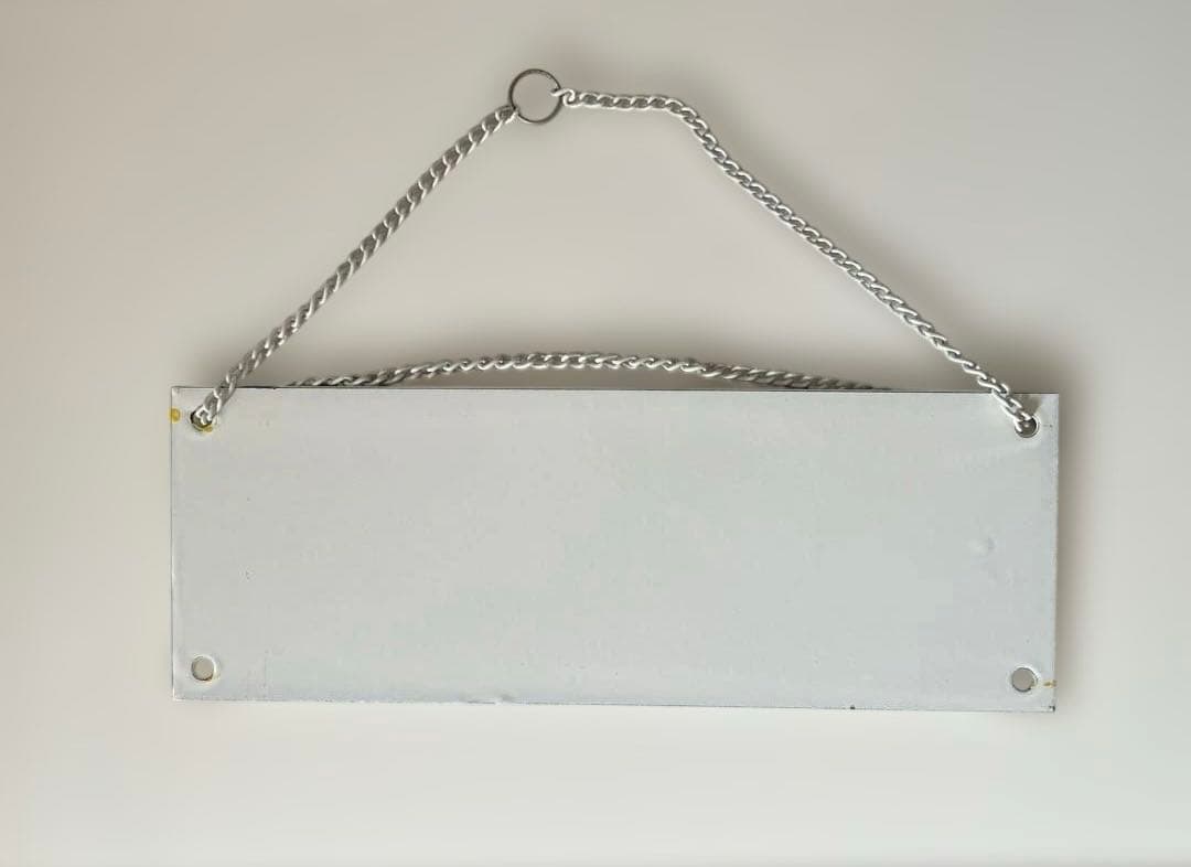 標記板 鉄道 廃品 鉄板チェーン付き