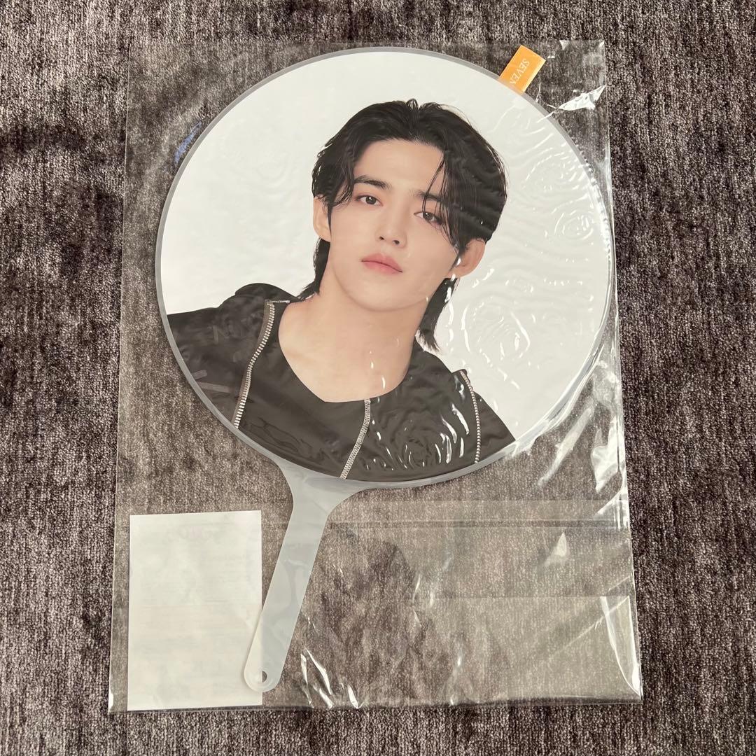 エスクプス　うちわ　セット