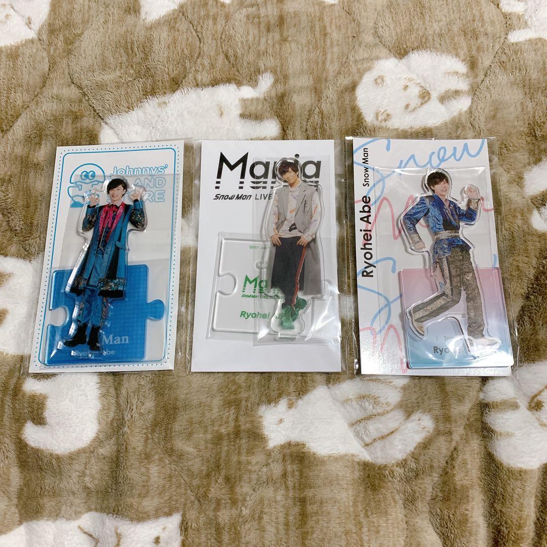  Man 阿部亮平 すのチル アクスタfest アクリルスタンド 写真