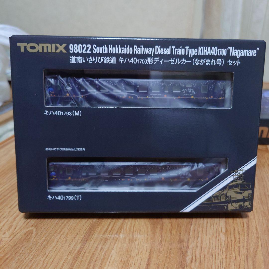 TOMIX 98022 キハ40 1700形 ながまれ号セット