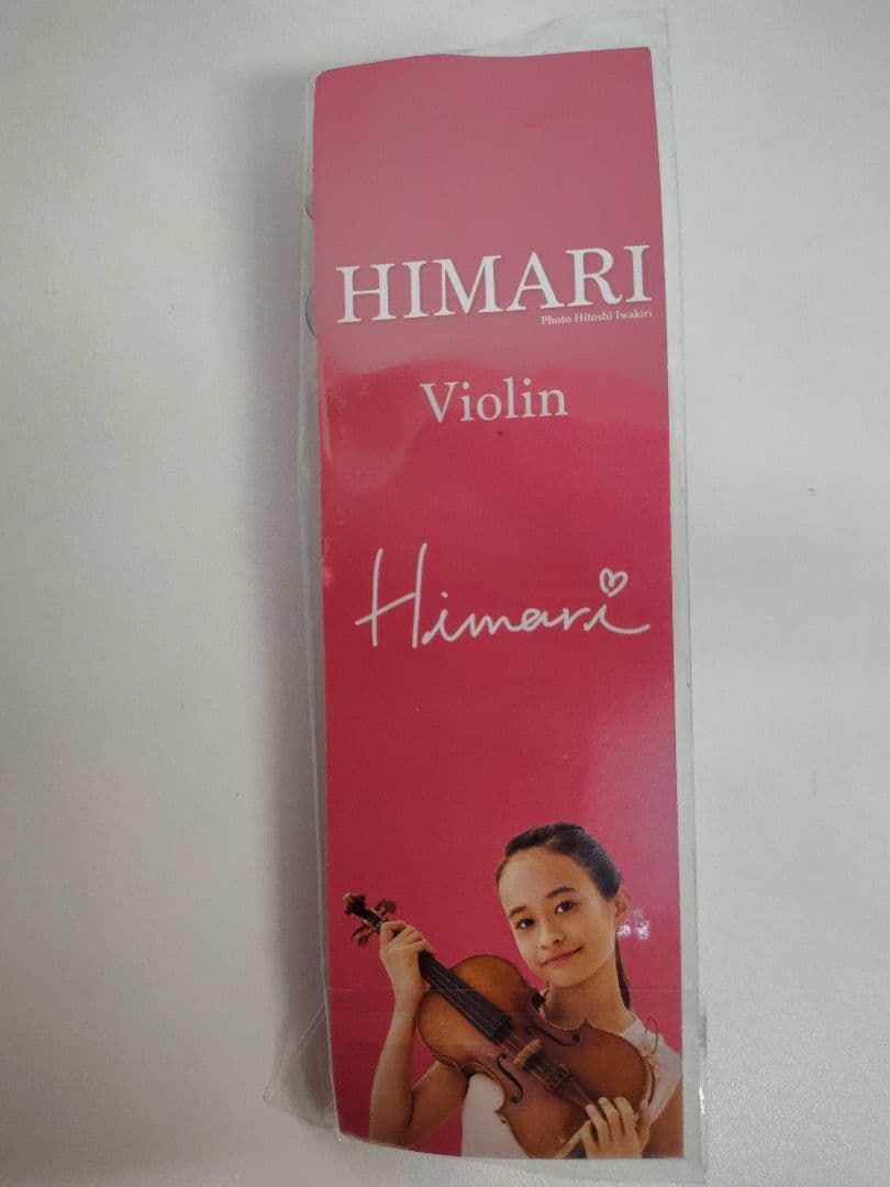ヴァイオリン HIMARI グッズ 3点 トートバッグ 手帳 ボールペン