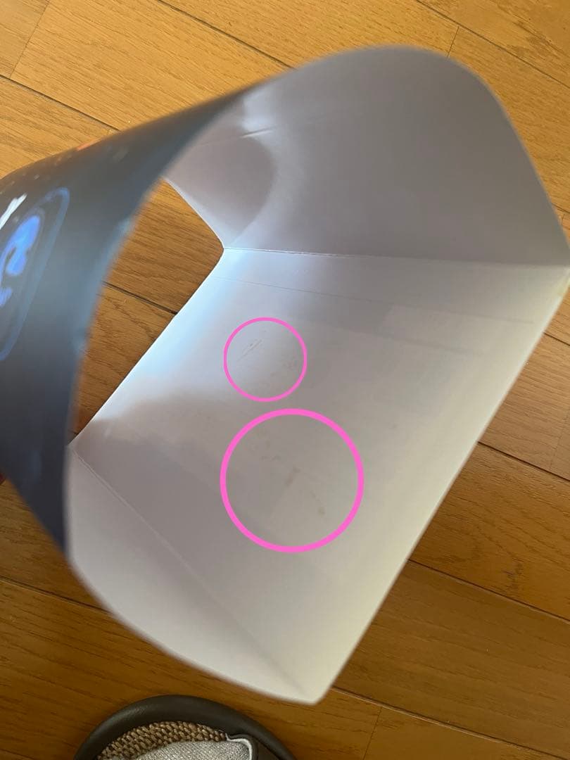 ポケモン　進化の石