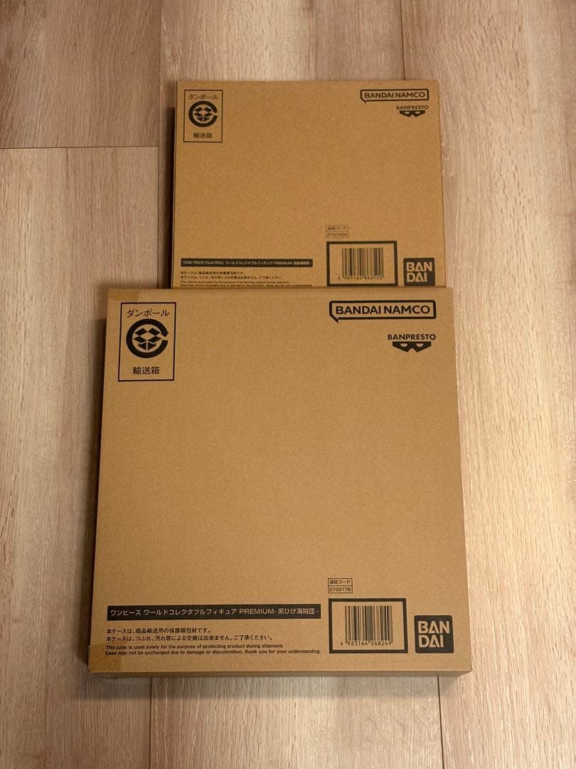 WCF PREMIUM 赤髪海賊団 黒ひげ海賊団 セット