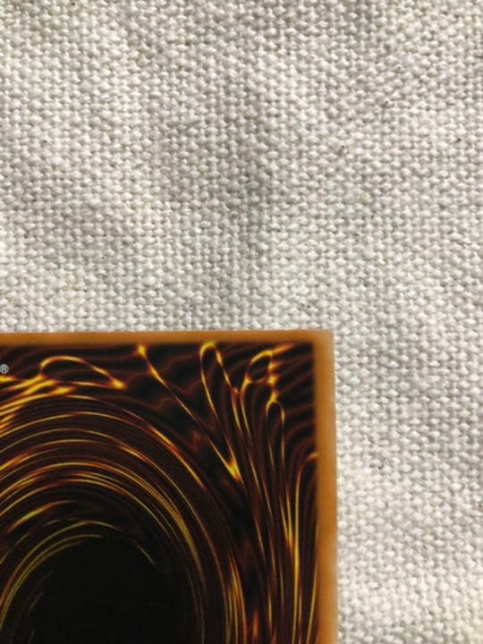 遊戯王　ドイツ版レリーフ