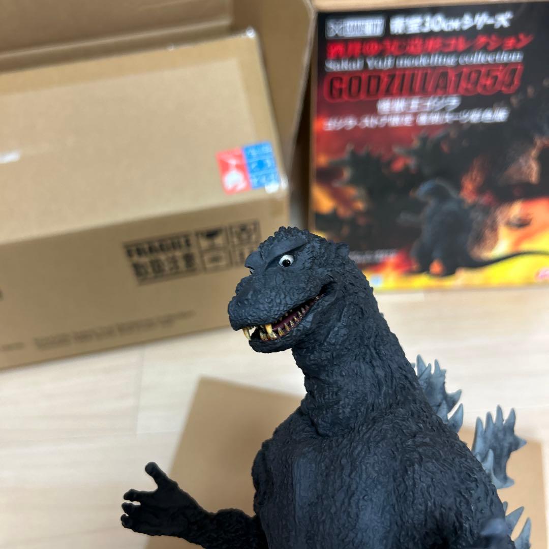東宝30cmシリーズ　酒井ゆうじ造形コレクション　ゴジラ(1954)