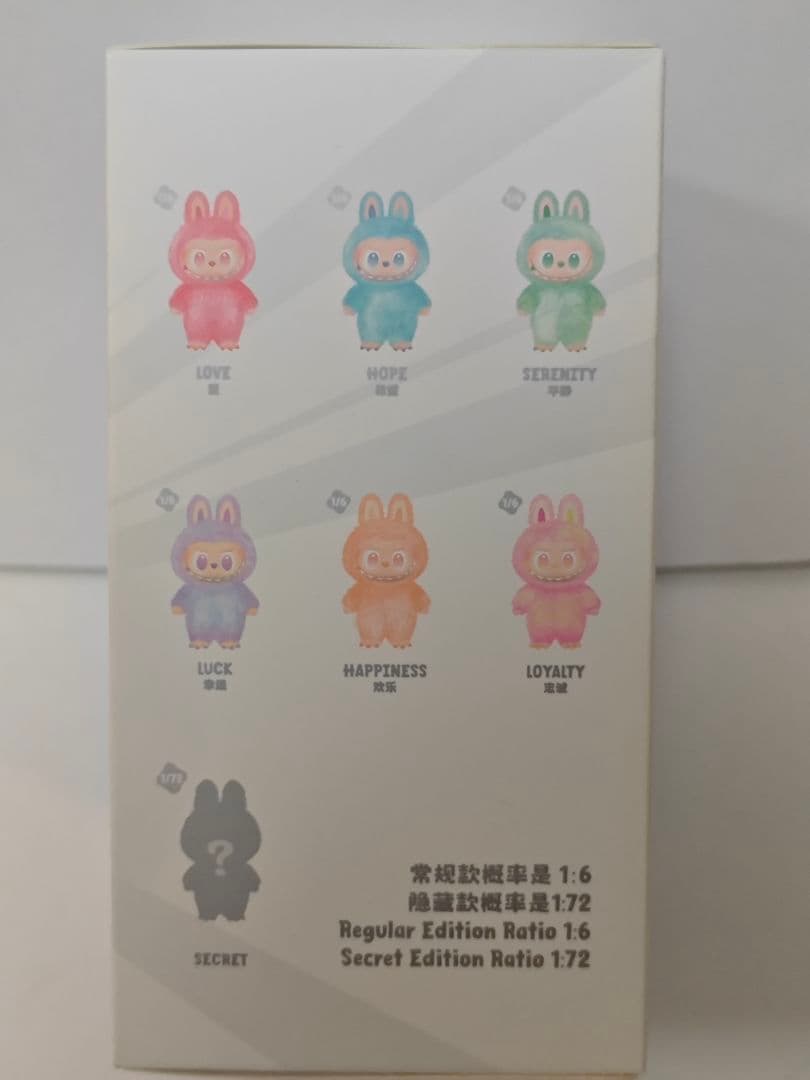 ポップマート　ラブブ エナジー　6ピース　未開封 labubu energy