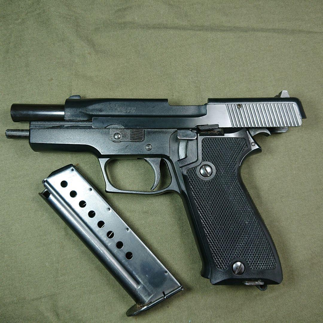 MGC SIG P220ブローバックモデルガン