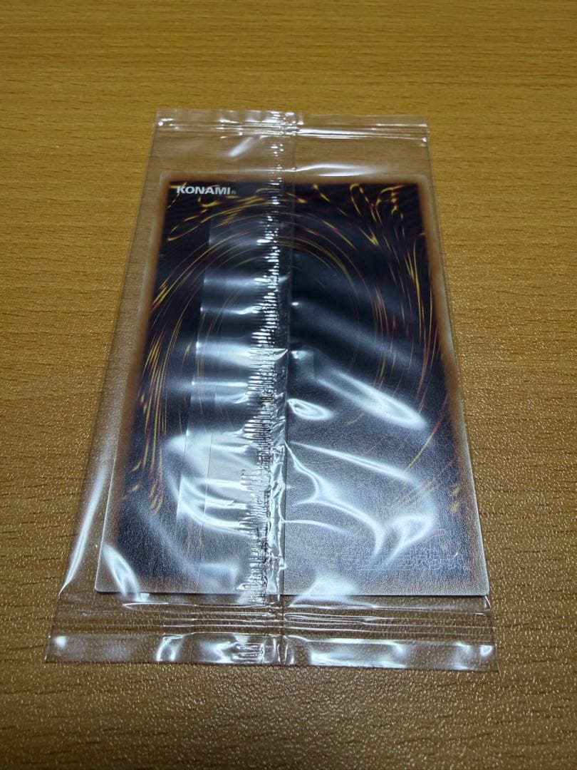 遊戯王 真エクゾディア 20thシークレット 未開封 YMAB-JP001