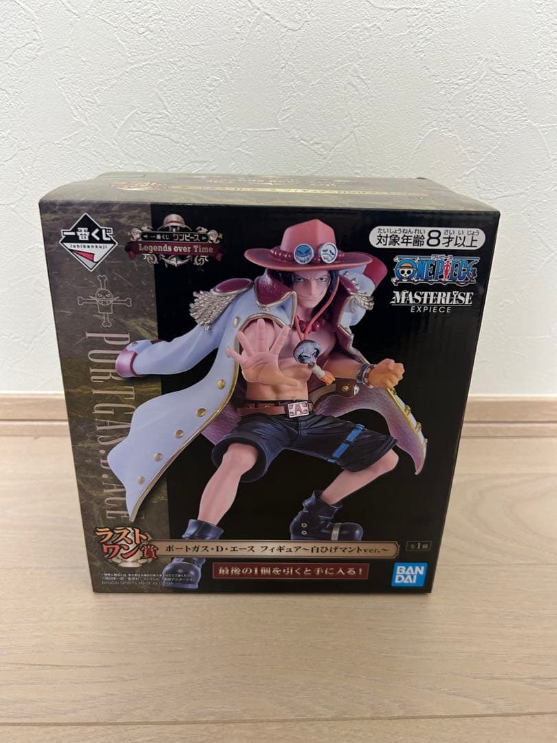 ワンピース まとめ売り ビッグマムMAXIMUM ロジャー ルフィ エース