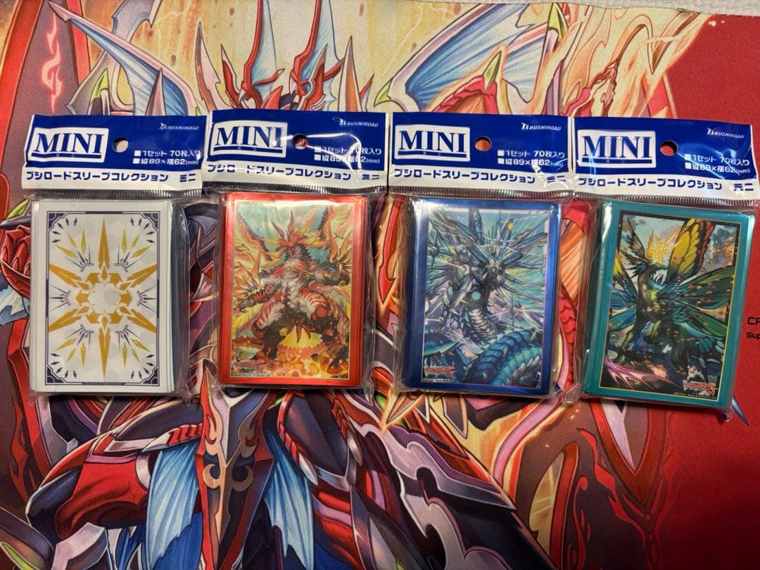 ヴァンガード ゼロスドラゴン3種類 ギーゼの紋章 スリーブ