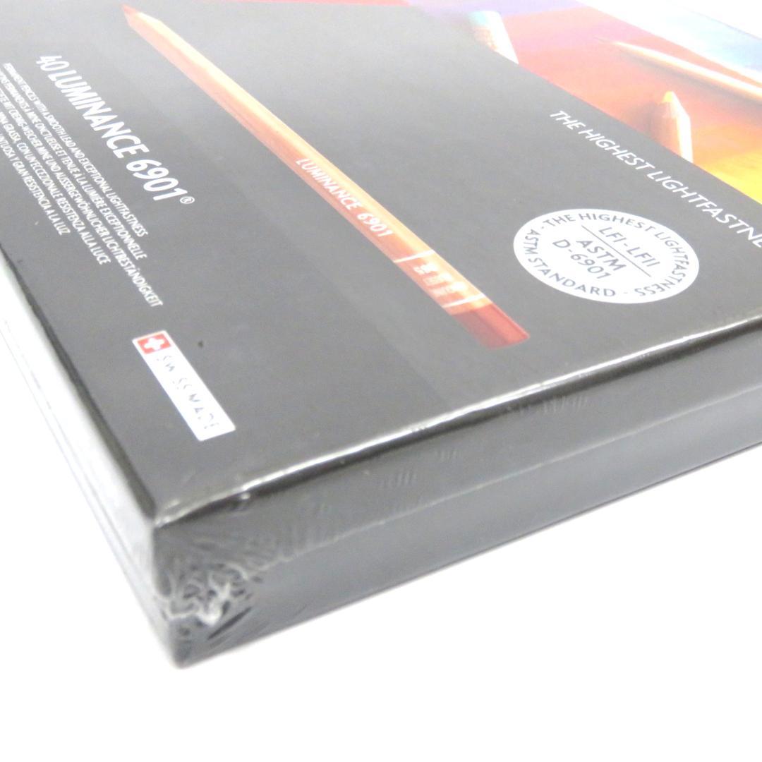 カランダッシュ ルミナンス 6901 40色　色鉛筆　未開封