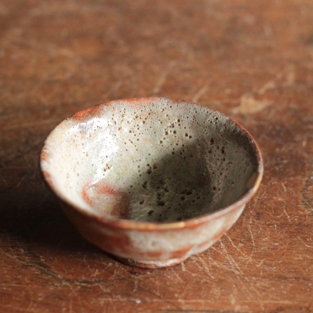 赤樂 盃 樂十三代 惺入 樂家 酒器 ぐい呑み 古美術 古道具 アンティーク