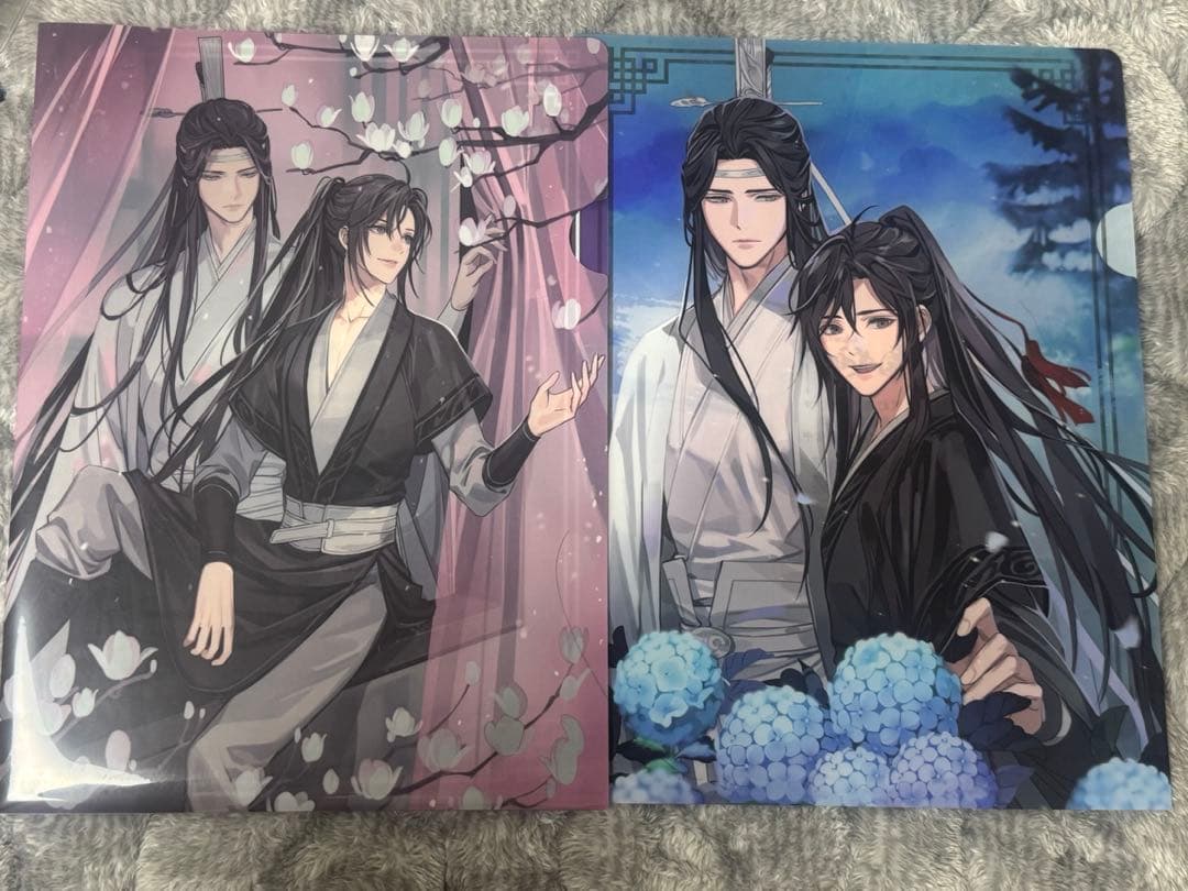 魔道祖師 グッズ まとめ売り バラ売り可