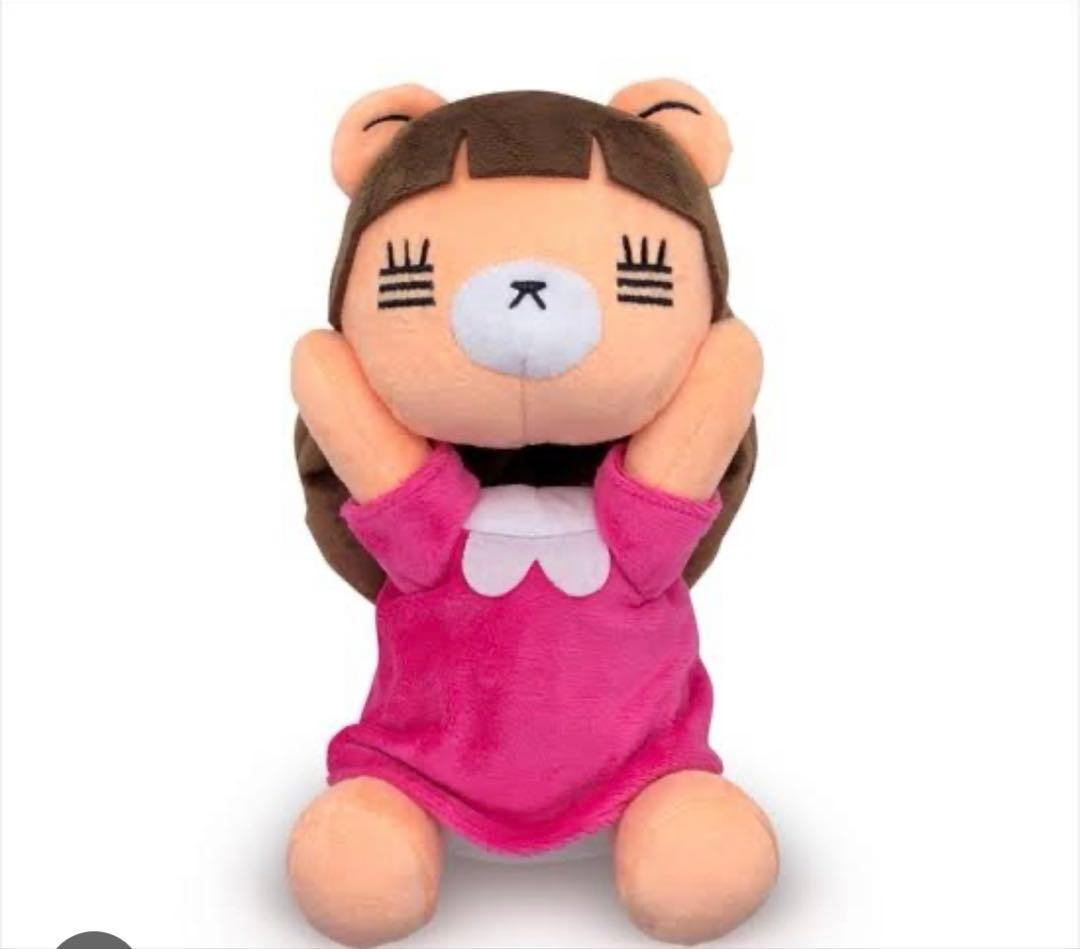 コレサワ 君とぬいぐるみ CD付き ツアーグッズ