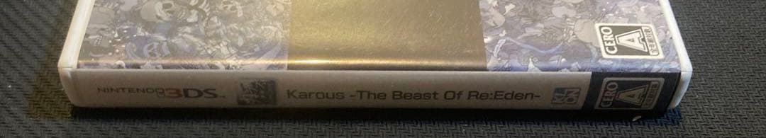 カラス: The Beast Of Re:Eden