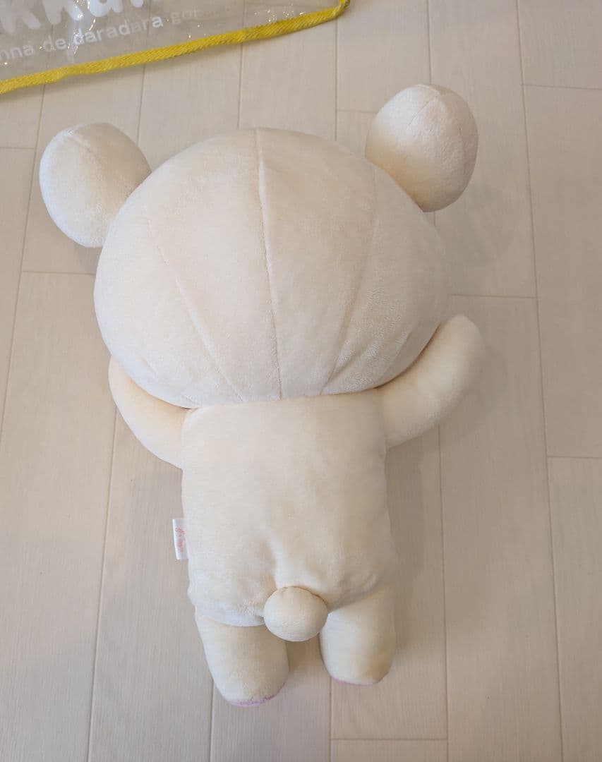 希少　リラックマ あつめてぬいぐるみ　 みんなでお昼寝2005年　限定品