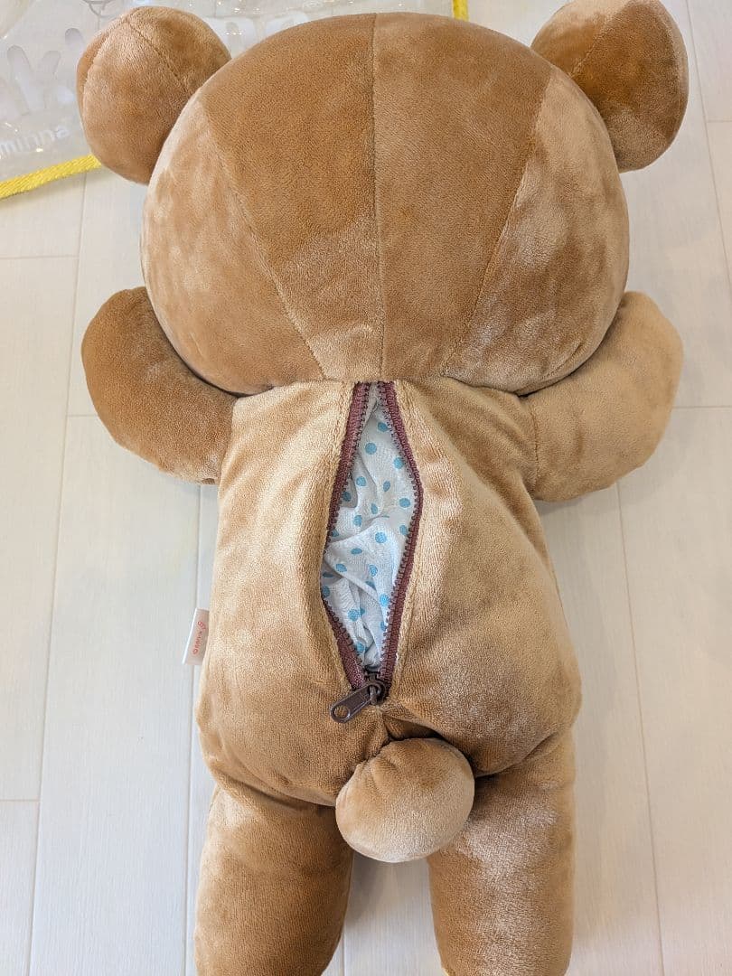 希少　リラックマ あつめてぬいぐるみ　 みんなでお昼寝2005年　限定品