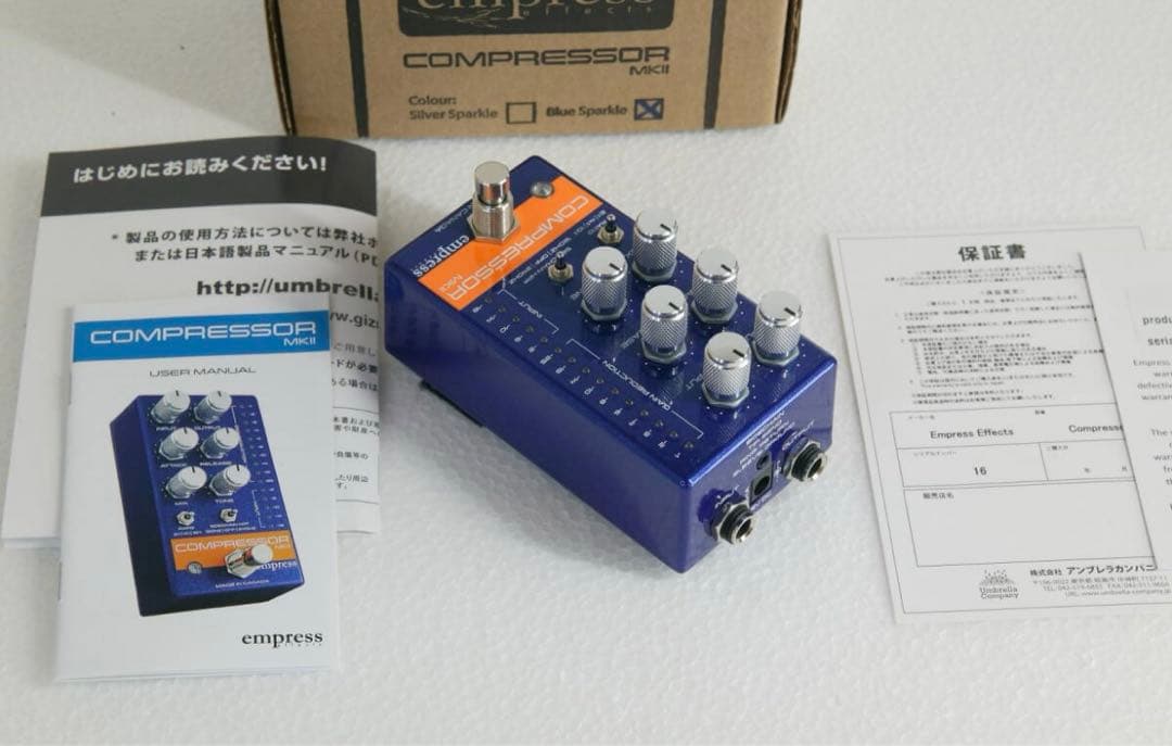 【美品】Empress Effects / Compressor MKⅡ mk2