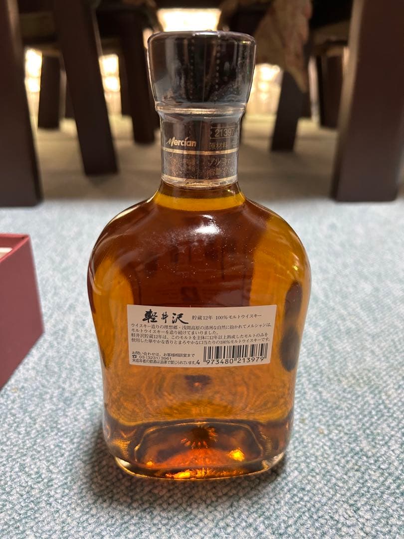 値下げ【箱付き】メルシャン軽井沢　100％モルトウイスキー　12年