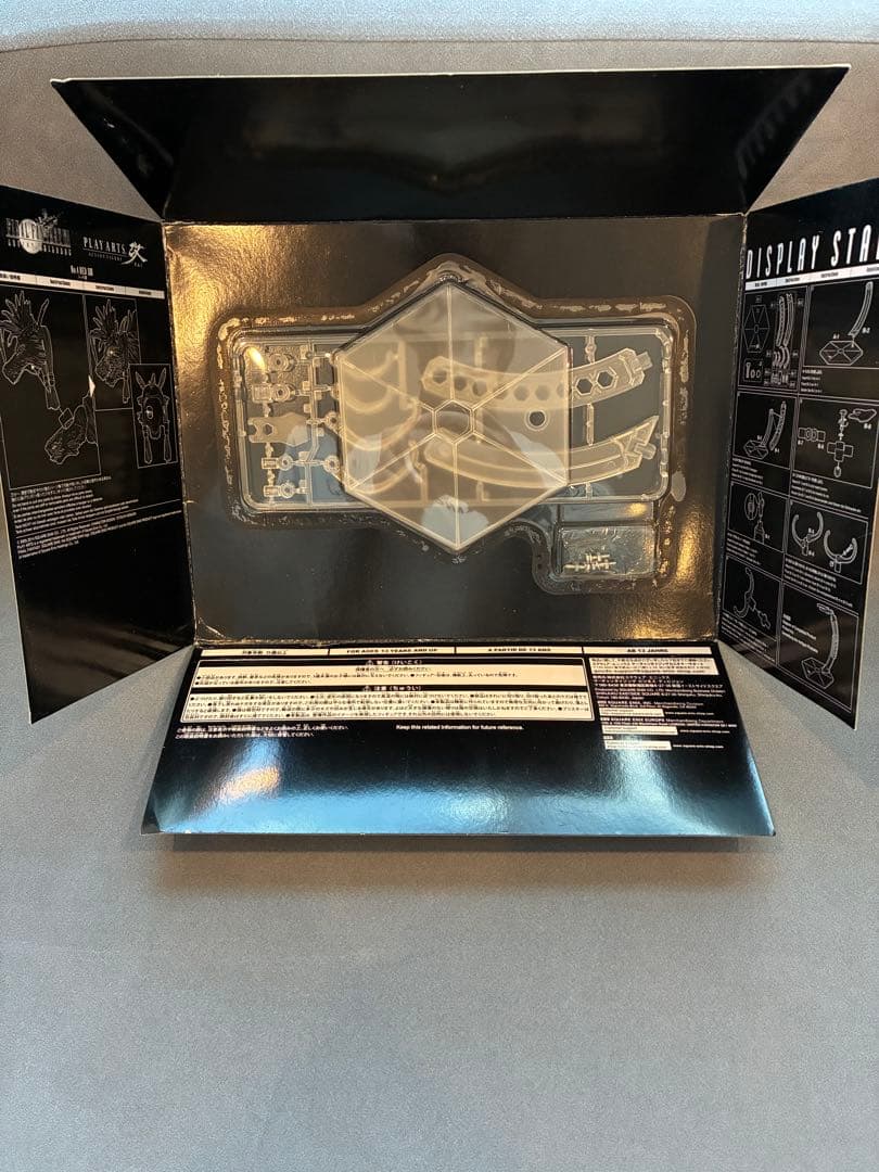 ファイナルファンタジー7 FF7 レッド プレイアーツ改 レッド13 ナナキ