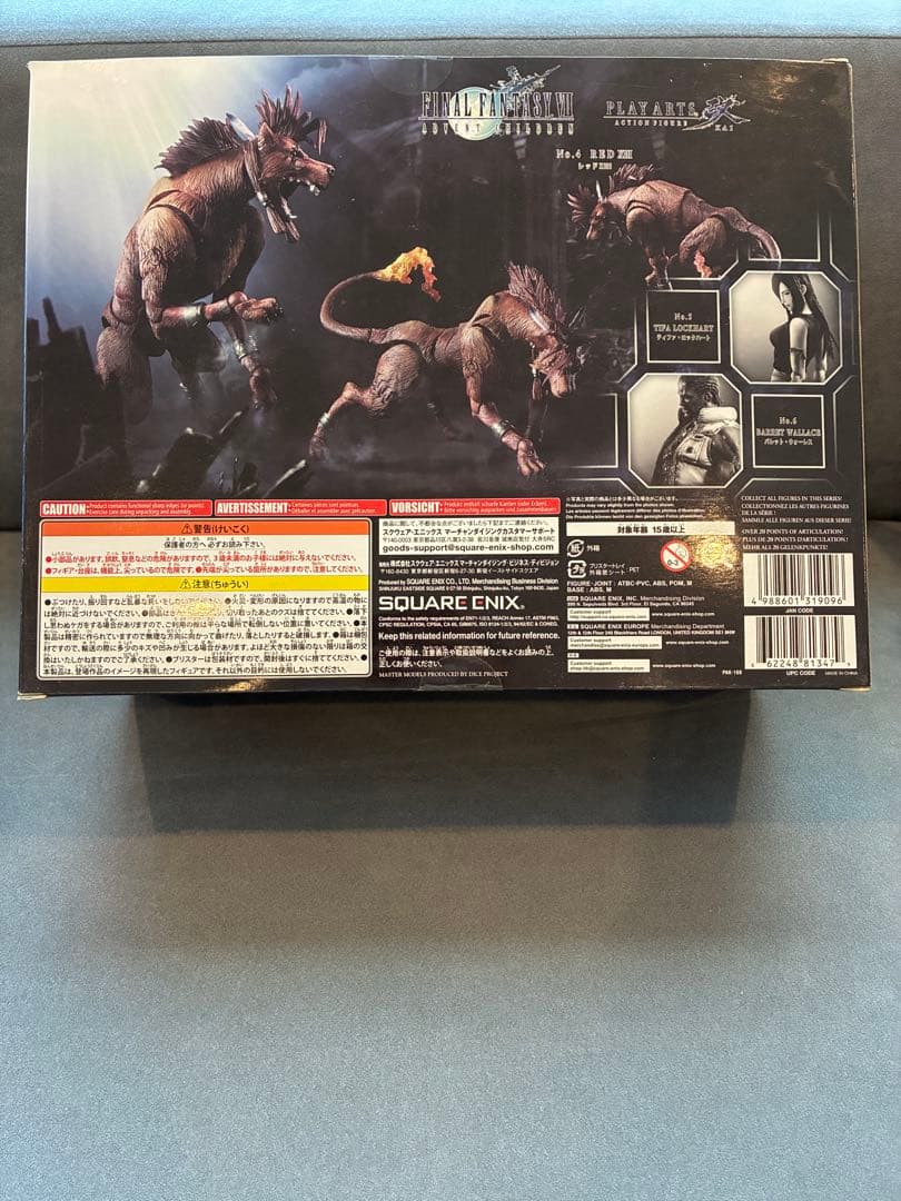 ファイナルファンタジー7 FF7 レッド プレイアーツ改 レッド13 ナナキ