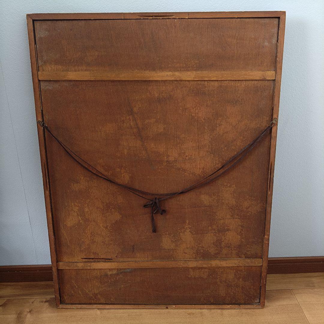 《値下げOK》​北欧 ビンテージ 刺繍フレーム 牛 カットチャート 額付