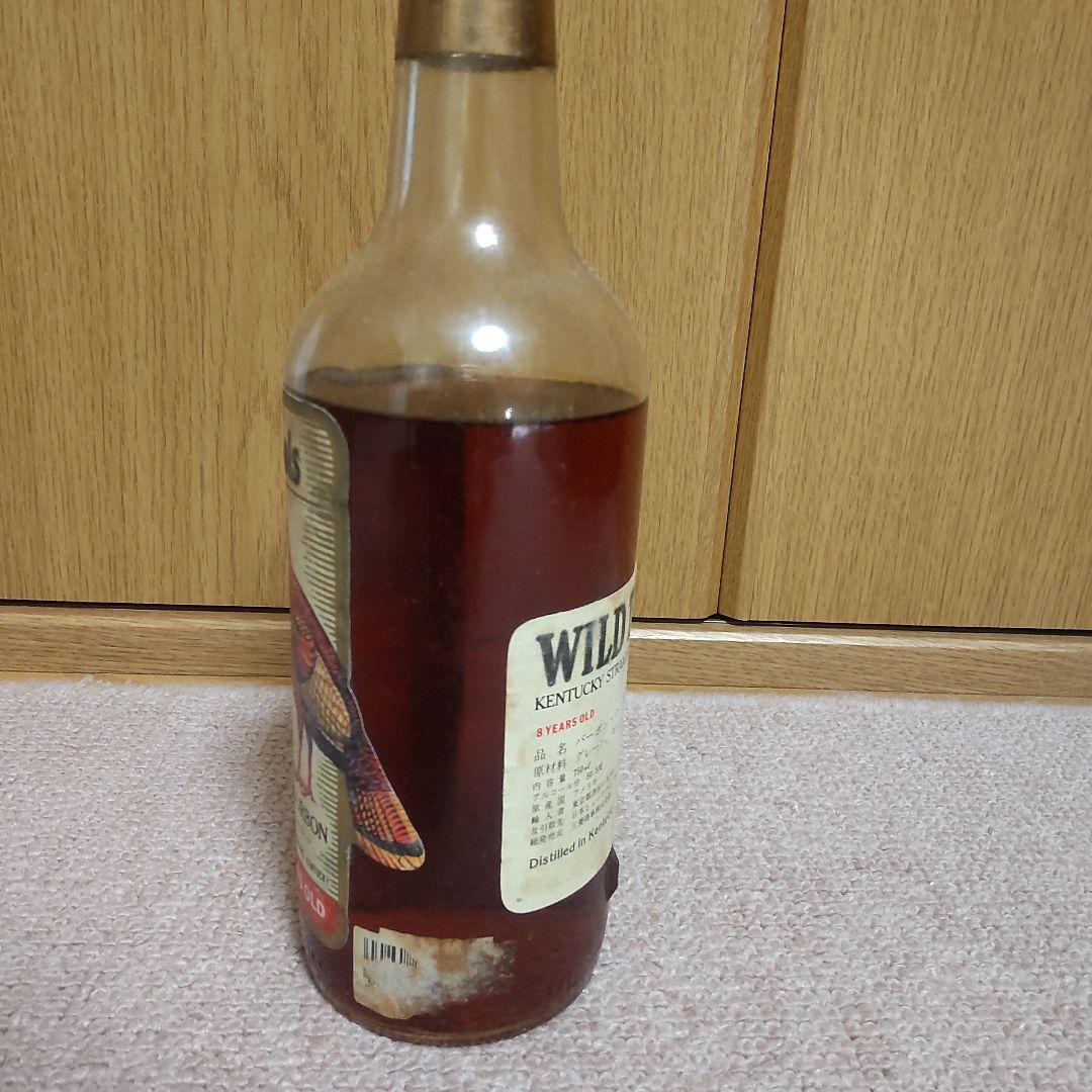 ワイルドターキー 8年 オールドボトル 未開封