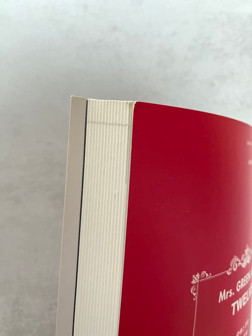 【初版】【廃盤】Mrs. GREEN APPLE TWELVE バンドスコア