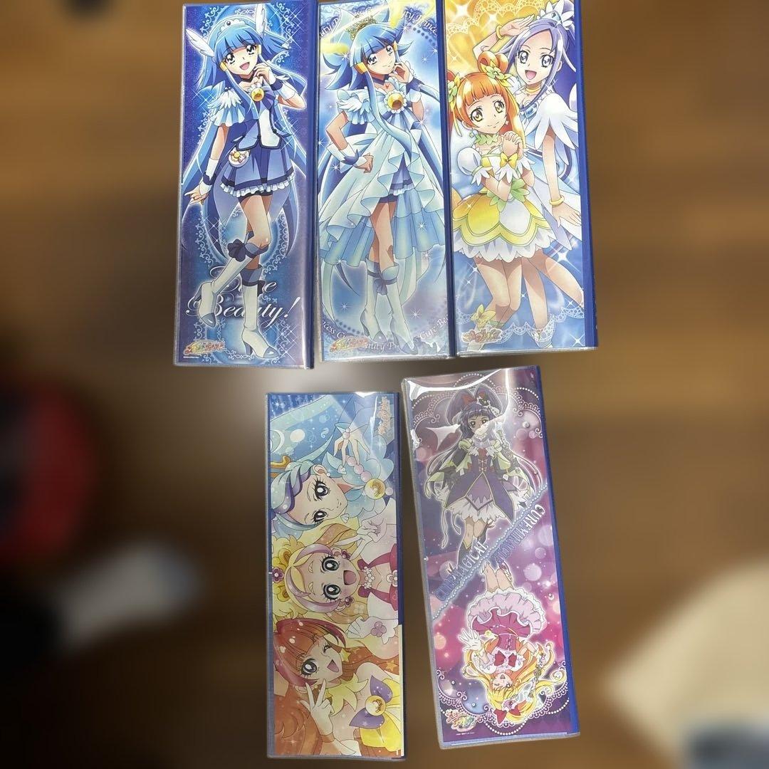 スマイル〜魔法つかいプリキュアキャラポスコレクションファイル5冊