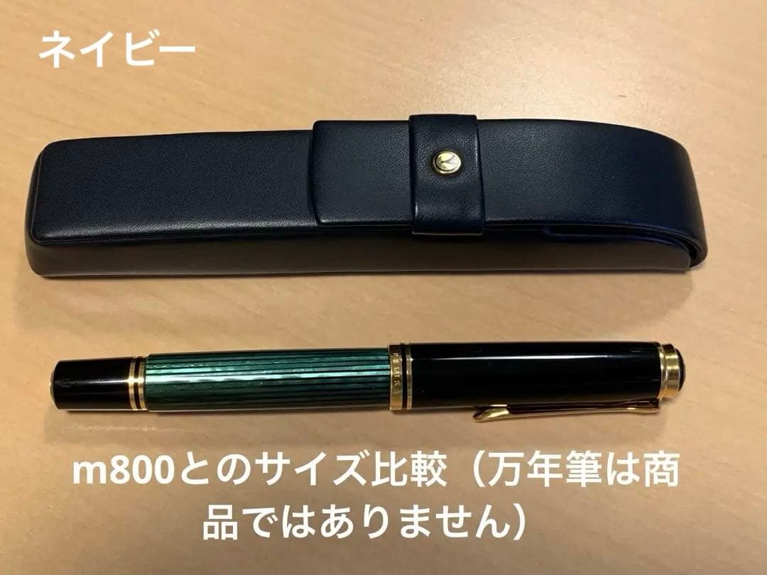 【希少】美しいフォルム！　ヴァルドマン 1本挿ペンケース　本革