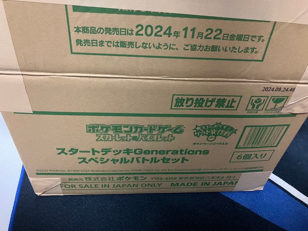 デュエルマスターズ　キラカード　光り物のみ約11000枚　まとめ売り　大量
