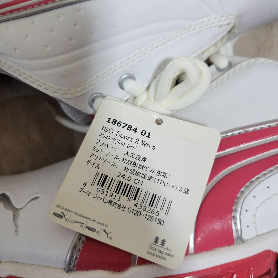 【タグ付き】PUMA プーマ ゴルフシューズ ウェア バッグセット