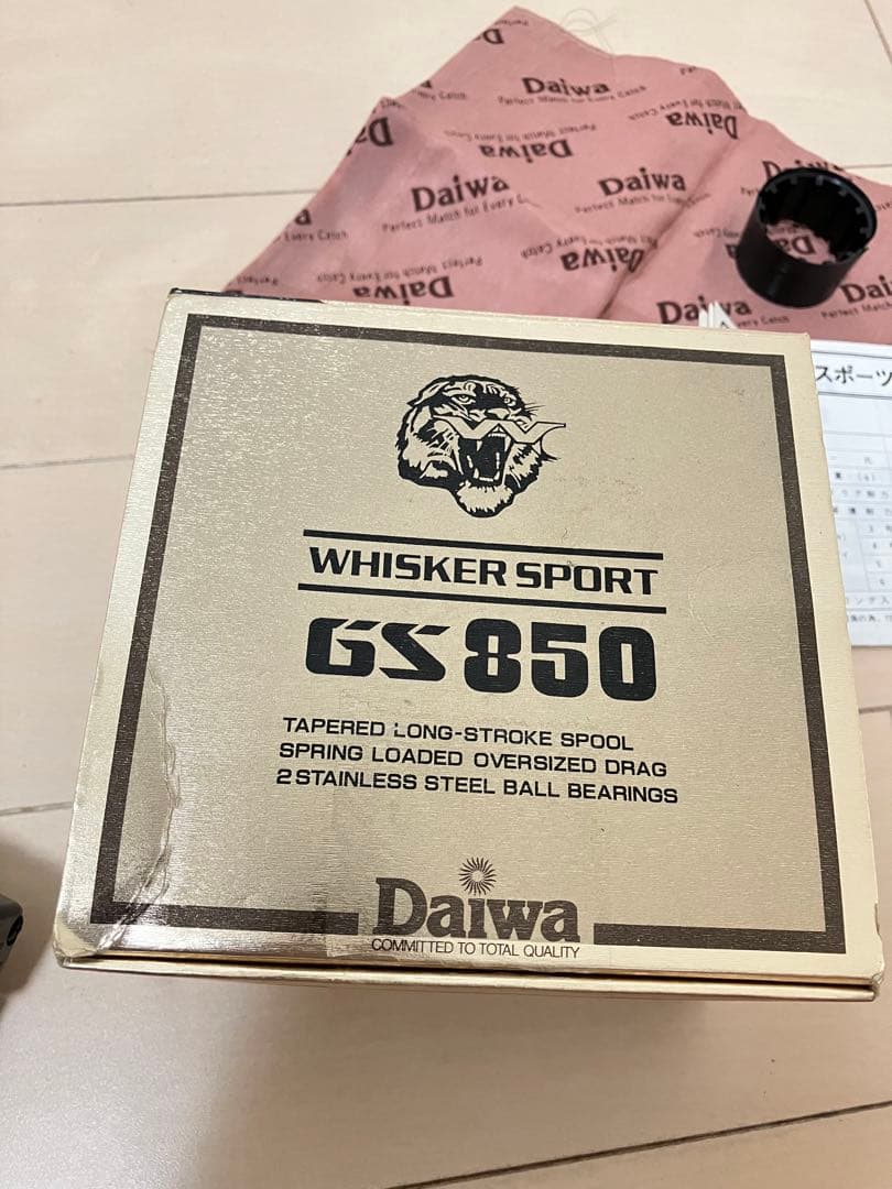 ダイワ ウィスカースポーツ GS-850 DAIWA WHISKER SPORT