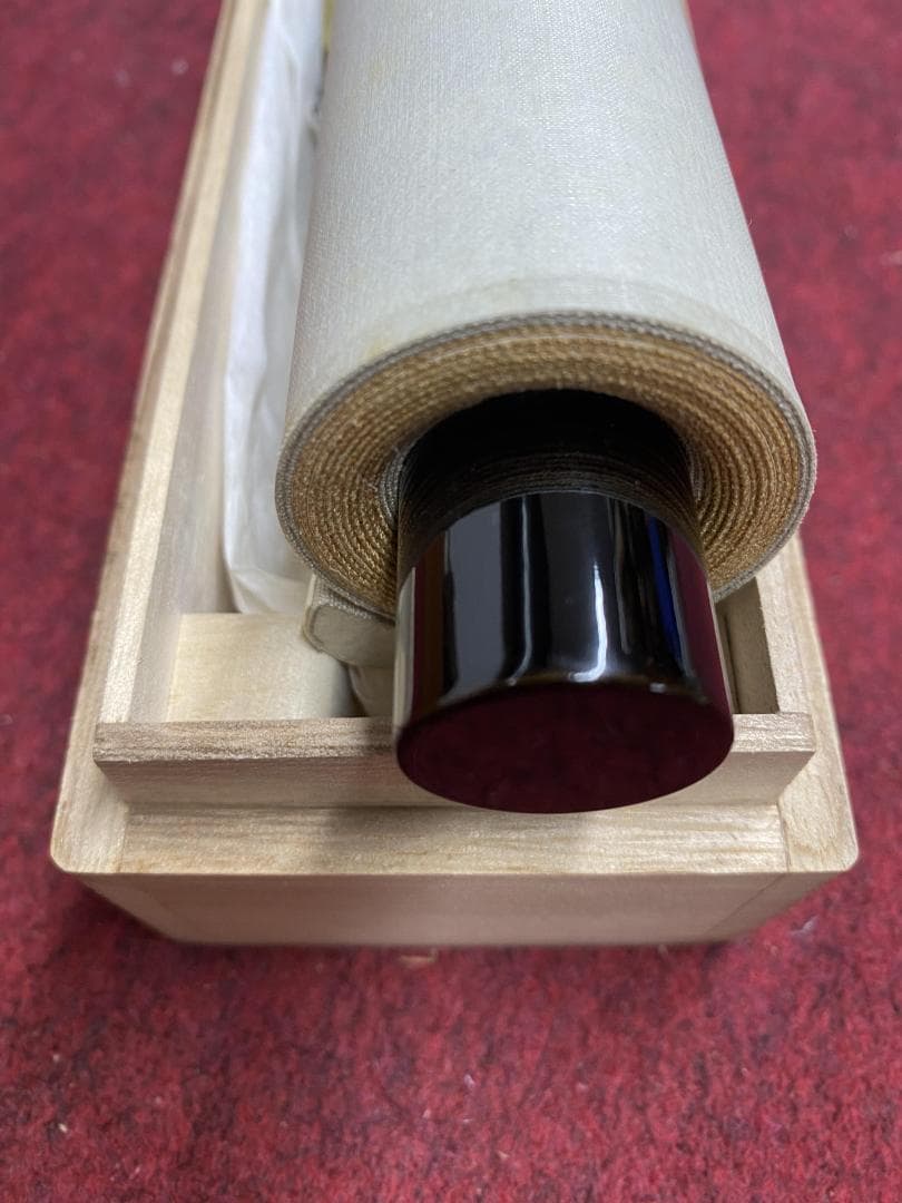 と*と様 雪尾要道『桃花千歳春』茶道具 一行書 大徳寺派 大正 兵庫 掛軸250