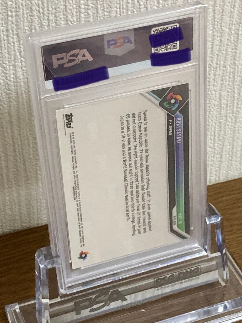 PSA10 WBC 佐々木朗希投手 チェコ戦 トレーディングカード