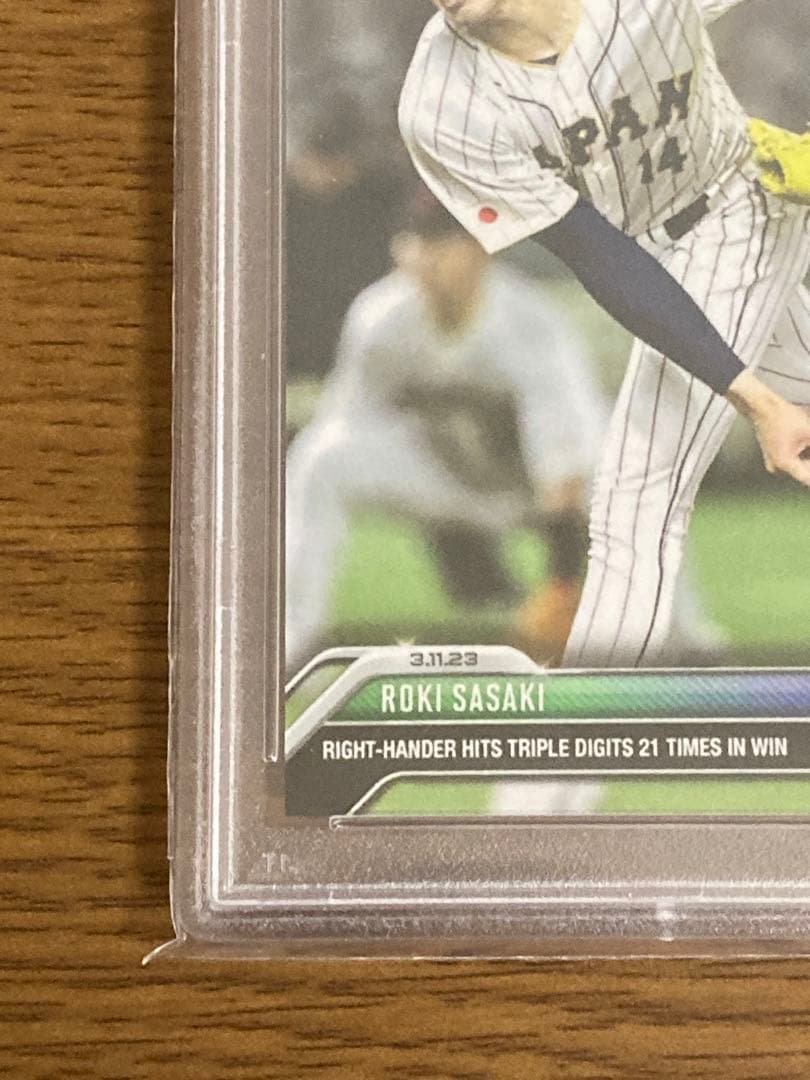 PSA10 WBC 佐々木朗希投手 チェコ戦 トレーディングカード