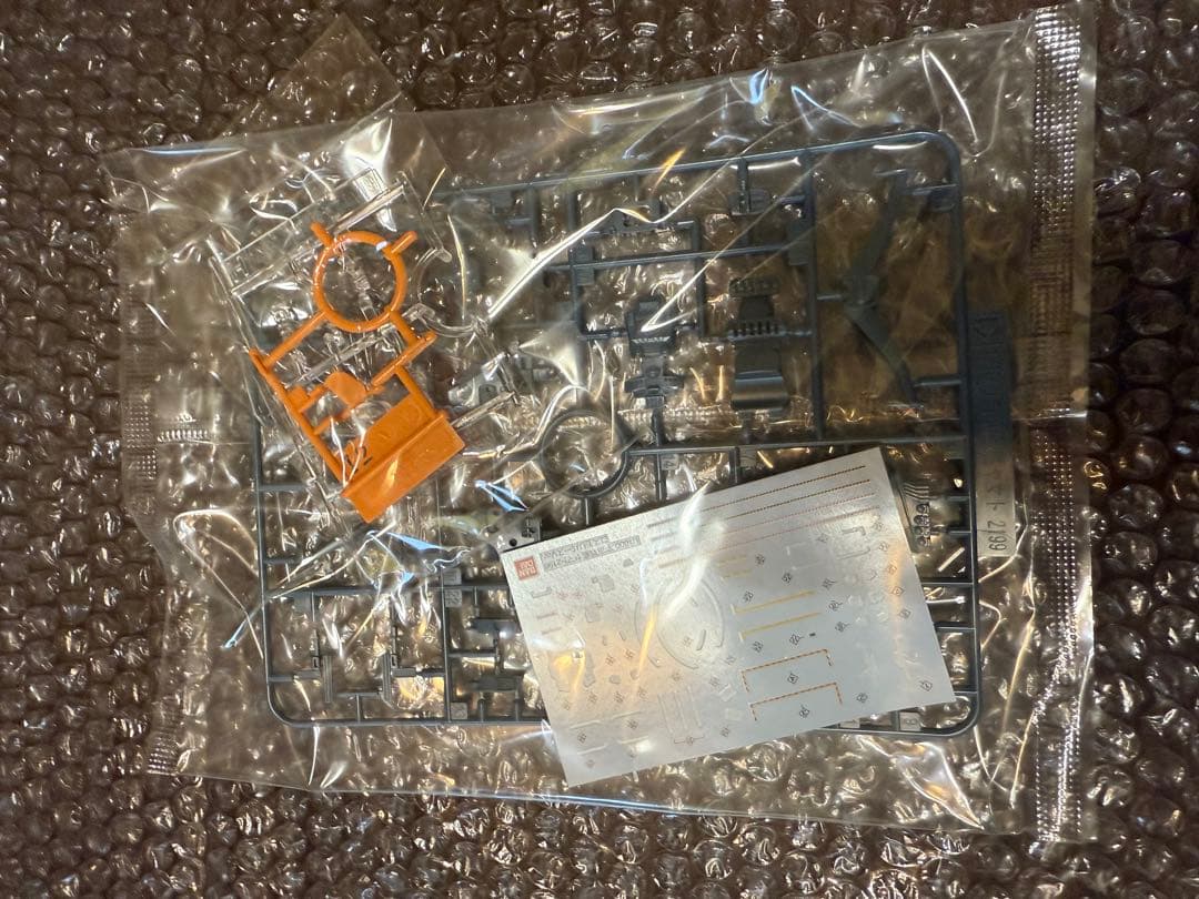 1/1000 SCALE 宇宙戦艦ヤマト2199 コスモリバースver