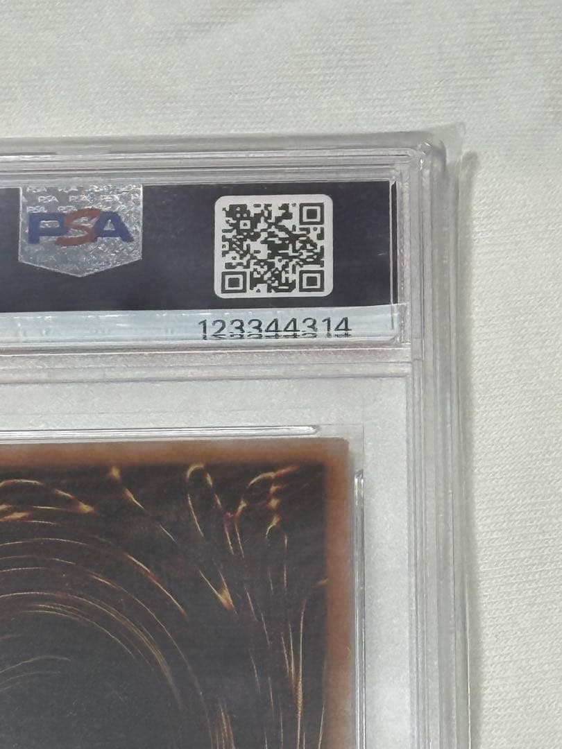 ブラック・マジシャン・ガール 25th 絵違い PSA10