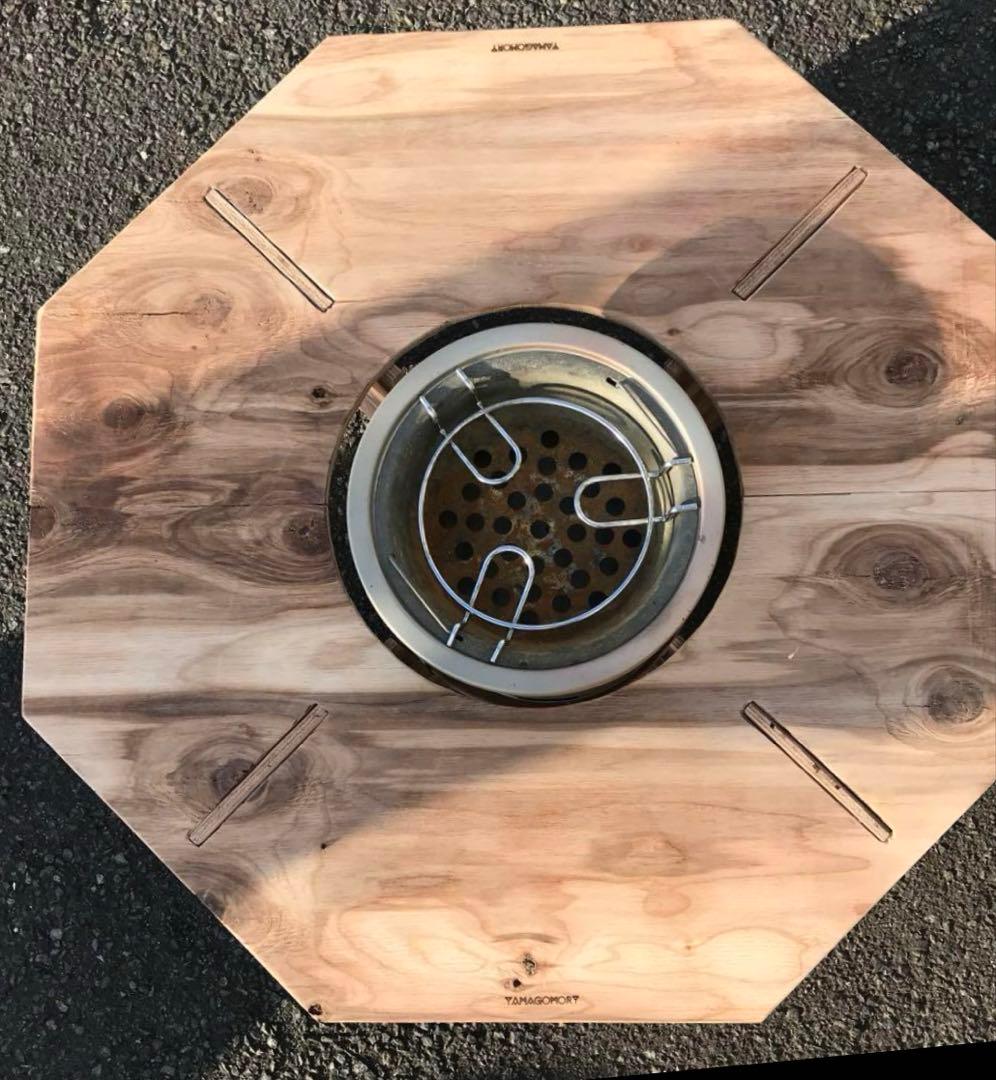 YAMAGOMORY 八卓　七輪テーブル　折り畳み　キャンプテーブル