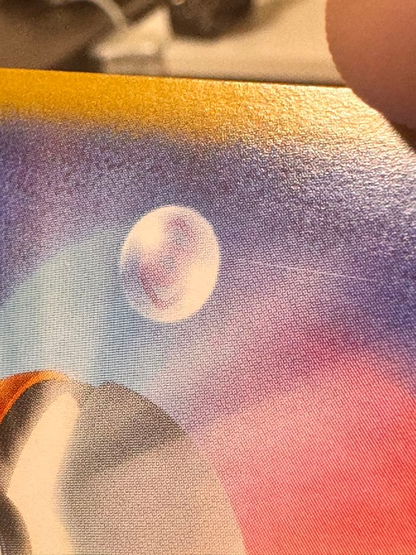 ポケモンカードゲーム rin