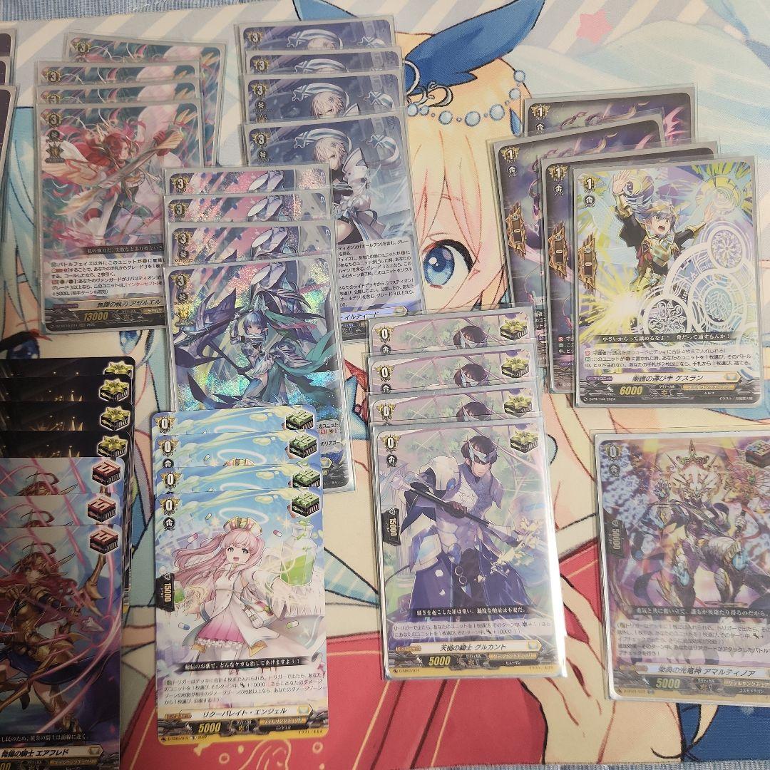 太猫　カードファイトヴァンガード　バスティオン　オールデン　デッキパーツ