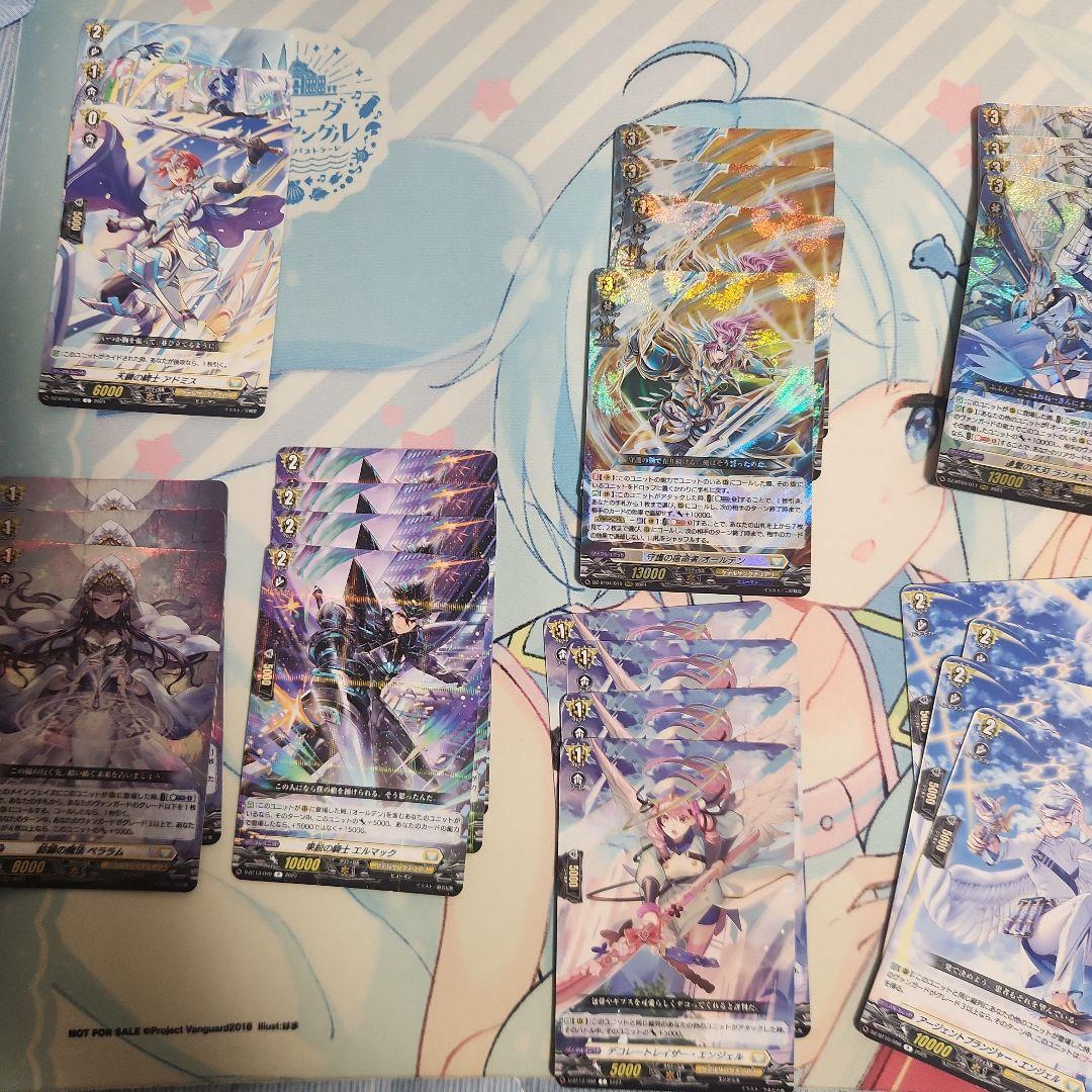 太猫　カードファイトヴァンガード　バスティオン　オールデン　デッキパーツ