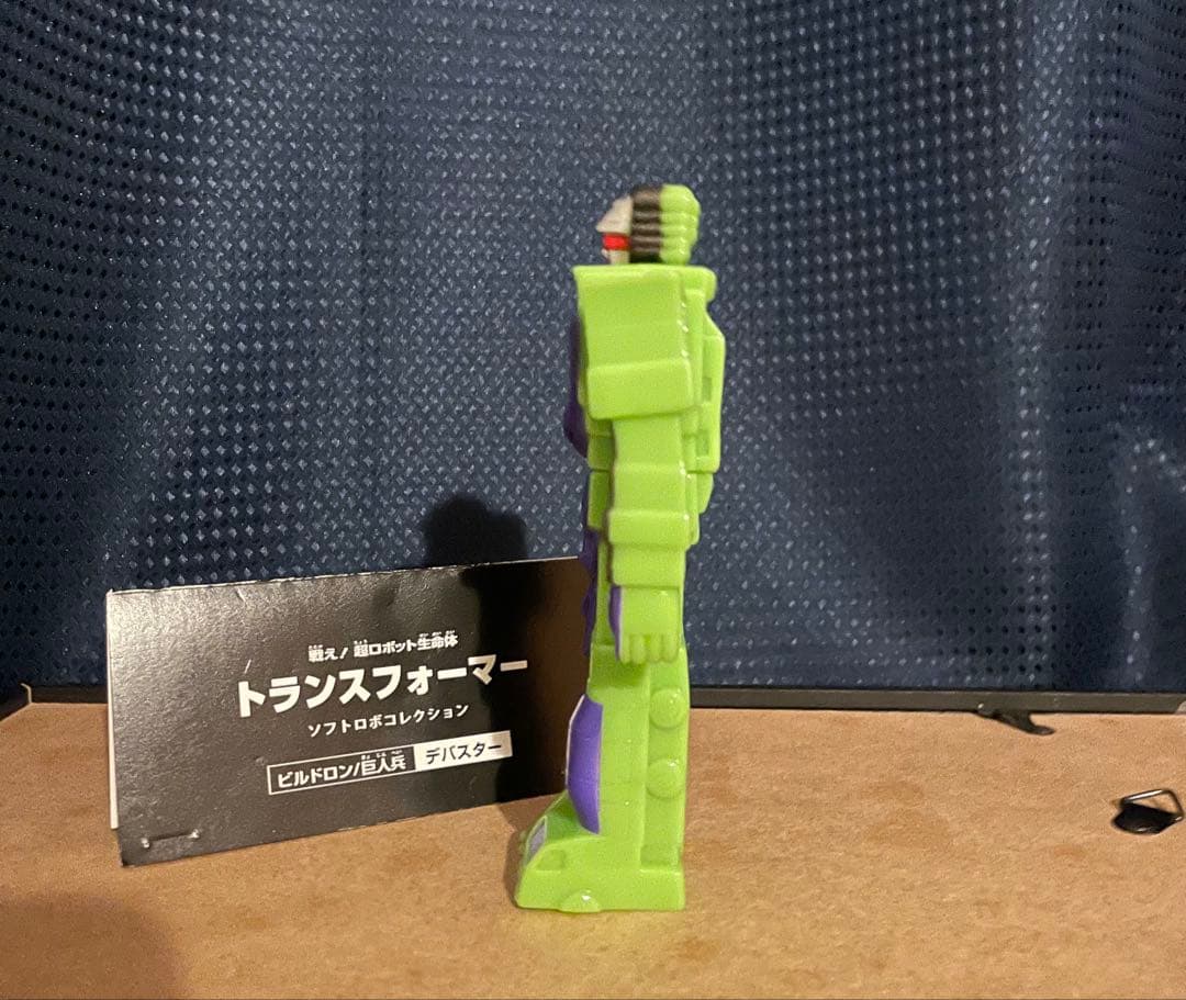 湯谷商店　デバスター　トランスフォーマー　ソフビ インディーズソフビ レトロ