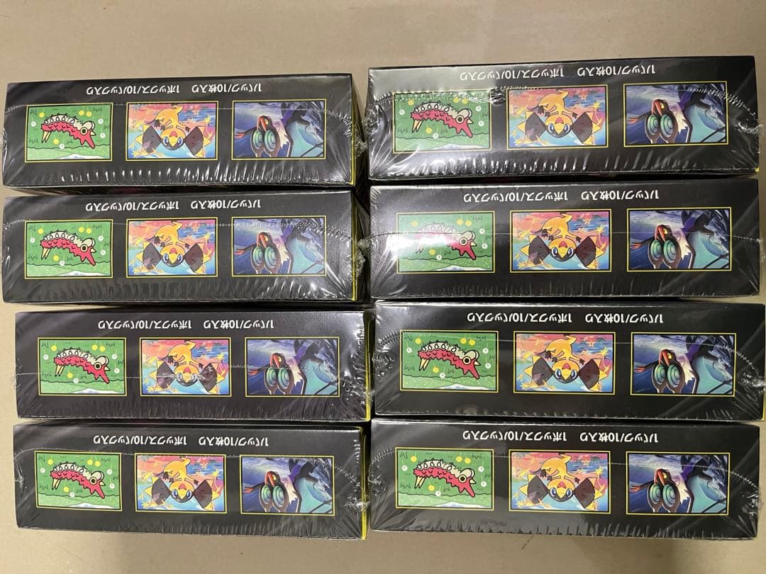 ポケモンカード MEGA ハイクラスパック MEGAドリームex 8BOX