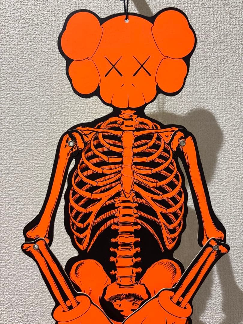 KAWS OriginalFake オーナメント
